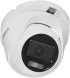 Камера видеонаблюдения аналоговая HiWatch DS-T503L(B)(2.8mm) 2.8-2.8мм HD-CVI HD-TVI цв. корп.:белый