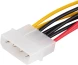 Кабель Buro Molex 8980 Molex 8980 (BU-MOLEX-2XMOLEX)