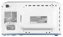 Микроволновая Печь Hyundai HYM-M2048 20л. 700Вт белый