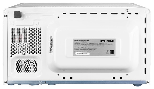 Микроволновая Печь Hyundai HYM-M2048 20л. 700Вт белый