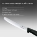 Набор ножей Victorinox Swiss Classic 6.7833.2 для овощей компл.:2предм. черный европодвес