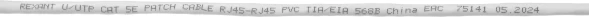 Патч-корд Rexant 18-1004 UTP RJ-45 вил.-вилка RJ-45 кат.5E 1.5м серый ПВХ