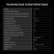 Холодильник Hyundai CC20031H 2-хкамерн. белый