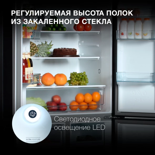 Холодильник Hyundai CM5005F 3-хкамерн. черное стекло инвертер