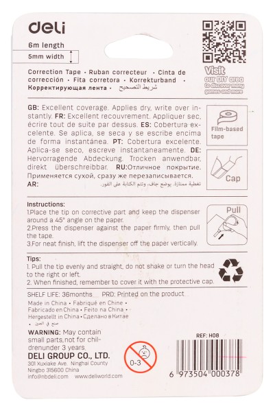Лента коррект. Deli EH08 6мх5мм ассорти корпус белый блистер