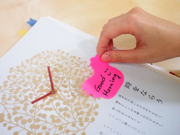 Блок самоклеящийся бумажный Stick`n 21778 50лист. синий 1цв.в упак. &amp;quot;носорог&amp;quot;