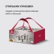 Набор посуды Rondell Bojole RDS-824 8 предметов