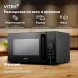 Микроволновая Печь Vitek VT-MW1123 23л. 900Вт черный