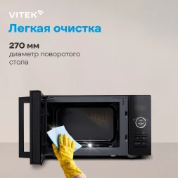 Микроволновая Печь Vitek VT-MW1123 23л. 900Вт черный