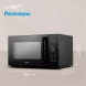 Микроволновая Печь Vitek VT-MW1123 23л. 900Вт черный