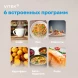 Микроволновая Печь Vitek VT-MW1123 23л. 900Вт черный