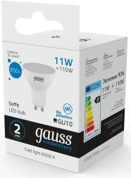 Лампа светодиодная Gauss Elementary 13631 11Вт цок.:GU10 софит 180B 6500K св.свеч.бел.хол. MR16 (упак.:1шт)