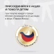 Аэрогриль Rondell RDE-AF777 10л 2350Вт серый/черный