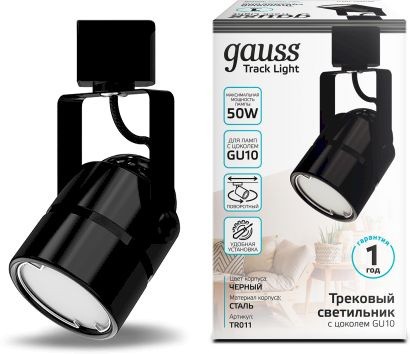 Система трековая Gauss TR011 черный