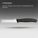 Нож кухонный Victorinox Swiss Classic (6.7403) стальной для овощей лезв.80мм прямая заточка черный