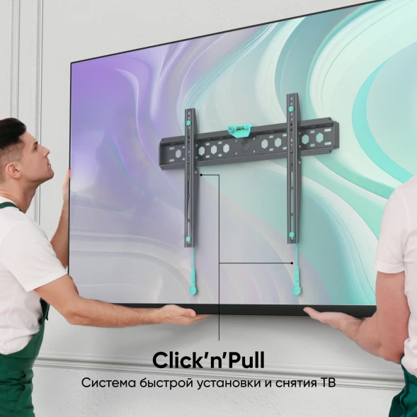 Кронштейн для телевизора Onkron FM6 черный 43&amp;quot;-85&amp;quot; макс.68.2кг настенный фиксированный
