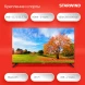 Телевизор LED Starwind 50&amp;quot; SW-LED50UG403 Яндекс.ТВ Frameless черный 4K Ultra HD 60Hz DVB-T DVB-T2 DVB-C DVB-S DVB-S2 USB WiFi Smart TV