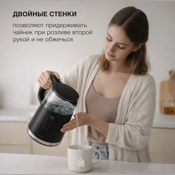 Чайник электрический Hyundai HYK-G5403 1.7л. 2200Вт черный корпус: стекло