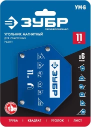 Угольник магн. Зубр 40055-11