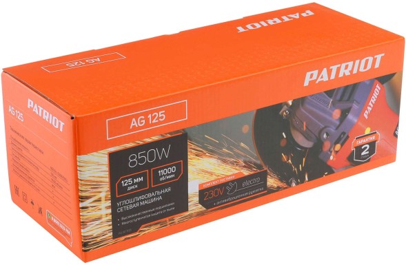 Углошлифовальная машина Patriot AG 125 850Вт 11000об/мин рез.шпин.:M14 d=125мм (110301125)