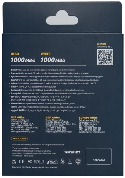 Накопитель SSD Patriot USB-C 512GB PTPL512GPEC Lite Transporter 2.5&amp;quot; красный