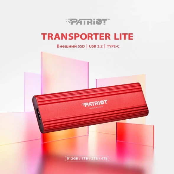 Накопитель SSD Patriot USB-C 512GB PTPL512GPEC Lite Transporter 2.5&amp;quot; красный