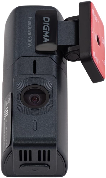 Видеорегистратор Digma FreeDrive 930W черный 4Mpix 1440x2560 2160p 170гр. Allwinner