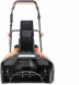 Снегоуборщик электр. Patriot SnowLine PE 4542 LCT 1.3кВт