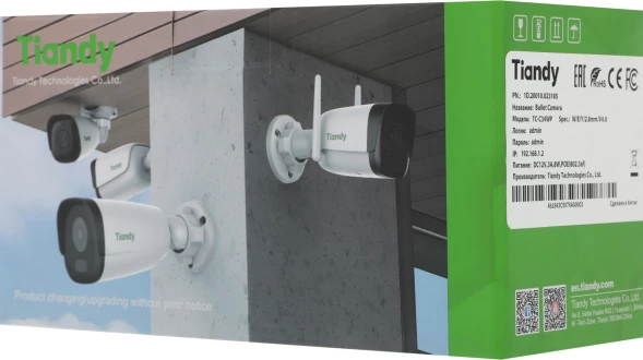 Камера видеонаблюдения IP Tiandy TC-C34WP W/E/Y/2.8mm/V4.0 2.8-2.8мм цв. корп.:белый (TC-C34WP W/E/Y/2.8/V4.0)