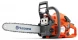 Бензопила Husqvarna 130 1500Вт 2л.с. дл.шины:14&amp;quot; (35cm) (9671084-01)