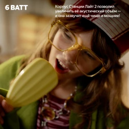 Умная колонка Yandex Станция Лайт 2 без часов Алиса зеленый 6W 1.0 BT/Wi-Fi 10м (YNDX-00028GRN)