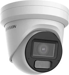 Камера видеонаблюдения IP Hikvision DS-2CD2H83G2-LIZS2U 2.8-12мм цв. корп.:белый