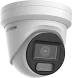 Камера видеонаблюдения IP Hikvision DS-2CD2H83G2-LIZS2U 2.8-12мм цв. корп.:белый