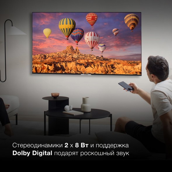 Телевизор LED Hyundai 55&amp;quot; H-LED55BU7003 Яндекс.ТВ Frameless черный 4K Ultra HD 60Hz DVB-T DVB-T2 DVB-C DVB-S DVB-S2 USB WiFi Smart TV