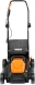 Газонокосилка роторная Carver LME-1437 (01.024.00007) 1400Вт