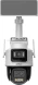 Камера видеонаблюдения IP Dahua DH-IPC-PTS2649C-3E3Z-4GB20(4G) 2.8-3.6мм цв. корп.:белый (DH-IPC-PTS2649C-3E3Z-4GB20)