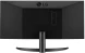 Монитор LG 29&amp;quot; UltraWide 29WQ500-B черный IPS LED 21:9 HDMI матовая 1000:1 250cd 178гр/178гр 2560x1080 100Hz FreeSync DP FHD 4.5кг