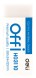 Ластик Deli EH03110 Offi 60x24x12мм ПВХ белый индивидуальная картонная упаковка