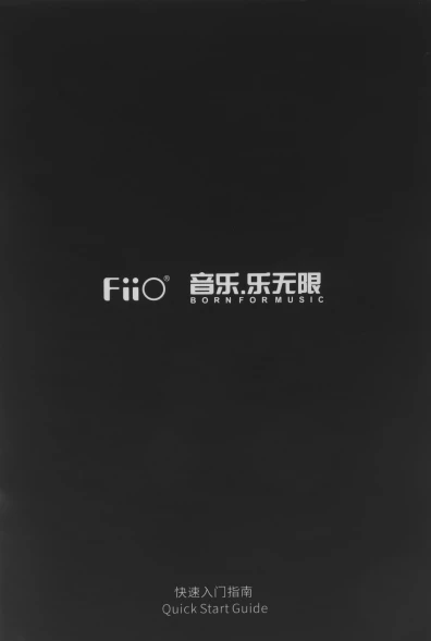 Наушники внутриканальные Fiio FD3 Pro 1.2м черный проводные в ушной раковине (80001660)