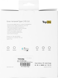 Блок питания TopON TOP-MI65-WHITE автоматический 65W 5V-20.3V 3.25A от бытовой электросети