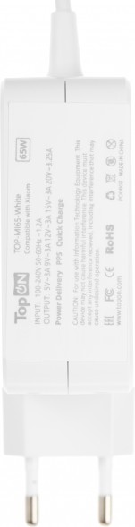 Блок питания TopON TOP-MI65-WHITE автоматический 65W 5V-20.3V 3.25A от бытовой электросети