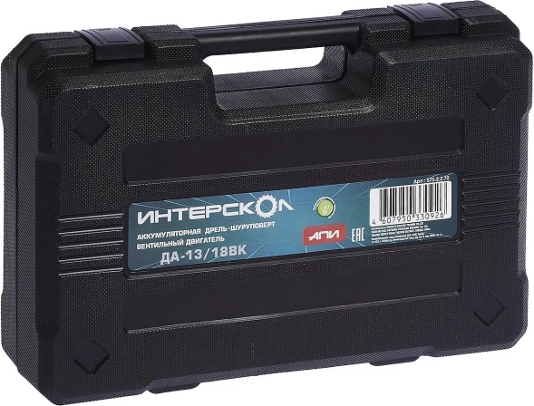 Дрель-шуруповерт Интерскол ДА-13/18ВК 45 аккум. патрон:быстрозажимной (кейс в комплекте) (575.0.0.70)
