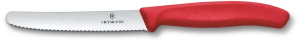 Набор ножей Victorinox Swiss Classic 6.7831.2C1 компл.:2предм. красный европодвес