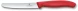 Набор ножей Victorinox Swiss Classic 6.7831.2C1 компл.:2предм. красный европодвес