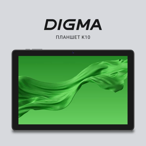 Планшет Digma K10 T606 (1.6) 8C RAM4Gb ROM64Gb 10.1&amp;quot; IPS 1280x800 4G 2Sim Android 14 серый 5Mpix 2Mpix BT WiFi microSD 1Tb 5000mAh