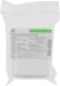 Розетка ITK CS2-1C5EU-12 настен. RJ45 1 кат.5E UTP бел.