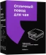 Вафельница Kitfort КТ-1693 1200Вт мятный