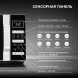 Микроволновая Печь Hyundai HYM-D3044 23л. 900Вт черный/серебристый