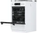Плита Комбинированная Gorenje GK5C40WF белый (стеклянная крышка) реш.чугун