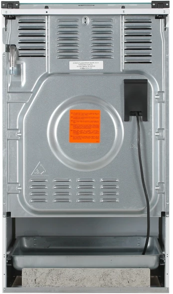 Плита Комбинированная Gorenje GK5C40WF белый (стеклянная крышка) реш.чугун